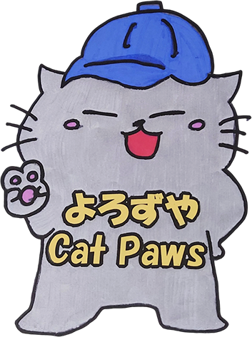 よろずやCatPaws